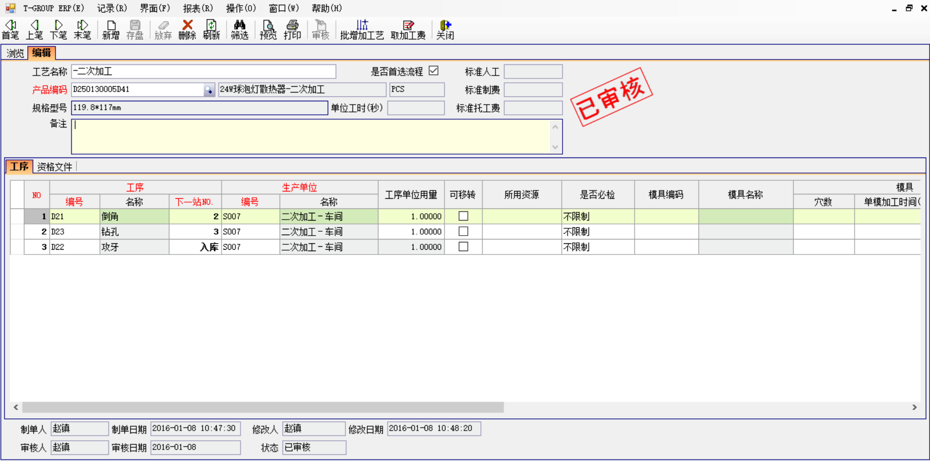 米兰官网入口_米兰（中国）
