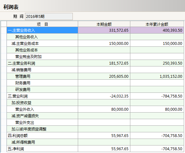 米兰官网入口_米兰（中国）
