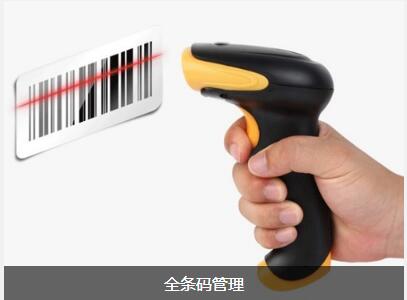 米兰官网入口_米兰（中国）
具备的特点与功能有哪些