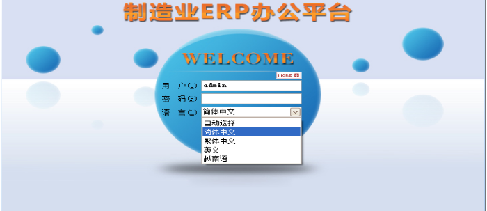 米兰官网入口_米兰（中国）
